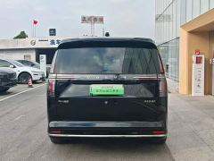 Volvo EM90 Ultra Six-Seater - photo 6
