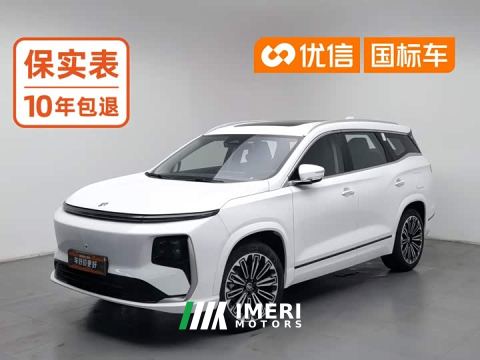 2025 Jetour Jietu Shanhai L9 1.5TD 2DHT Luxury Edition 6-seater - автомобиль из Китая