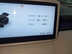 Nio ET5T 75kWh Touring - photo 11