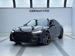 Audi A7L 45 TFSI quattro Luxury - photo 1