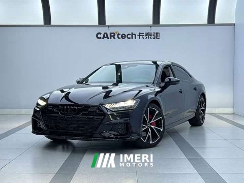 2025 Audi A7L 45 TFSI quattro Luxury - ავტომობილი ჩინეთიდან