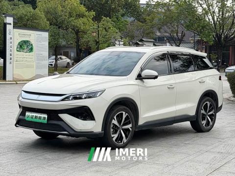 2026 BYD Song Pro New Energy DM-i 301KM Feichi Edition Transcendence - ავტომობილი ჩინეთიდან