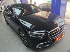 Mercedes-Benz S-Class S 400 L Luxury - ფოტო 3