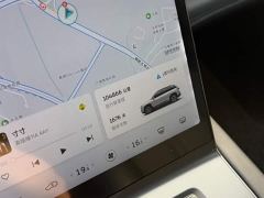 NIO ES6 75kWh Performance - ფოტო 4