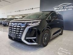 Denza D9 DM-i 980 Four-Wheel Drive Premium - фото 1