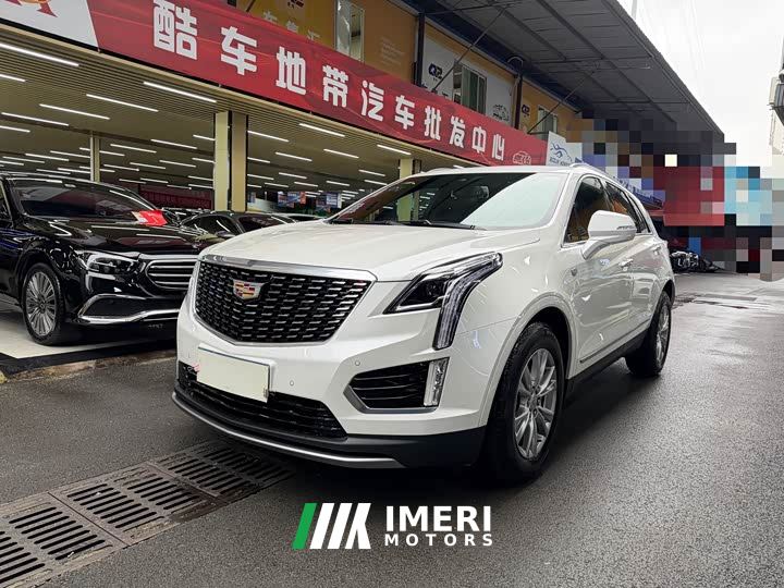 Cadillac XT5 2.0T FWD Luxury