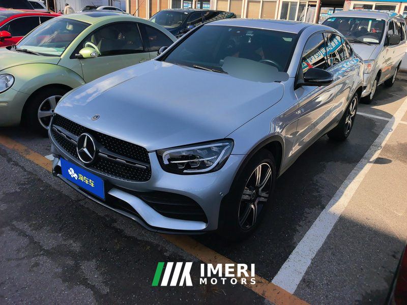 Mercedes-Benz GLC Coupe GLC 260 4MATIC Coupe SUV