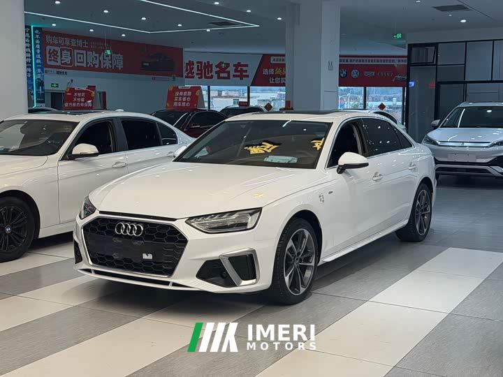 Audi A4L 40 TFSI Fashion Dynamic