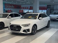 Audi A4L 40 TFSI Fashion Dynamic - ფოტო 1