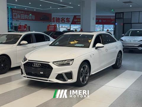 2024 Audi A4L 40 TFSI Fashion Dynamic - car from China