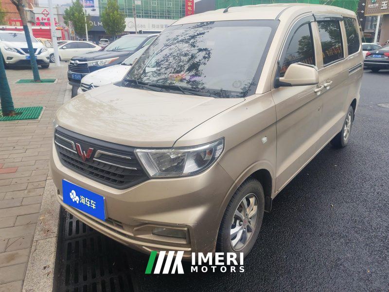 Wuling Hongguang V 1.5L Enjoyable Electric Assist Version 7-seater