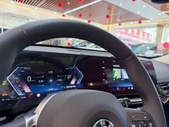 BMW X1 sDrive25Li X Design Package - ფოტო 11