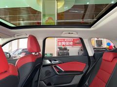 BMW X1 sDrive25Li X Design Package - ფოტო 15