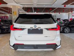 BMW X1 sDrive25Li X Design Package - ფოტო 5