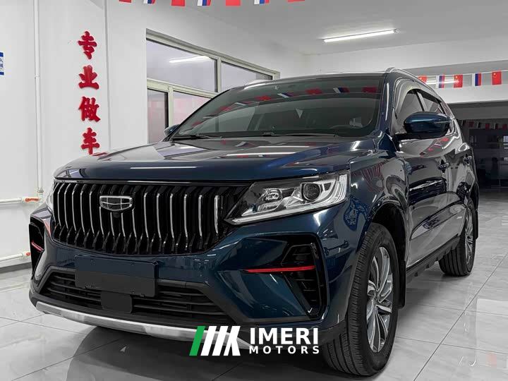 Geely Emgrand X6 PRO 1.4T Automatic Luxury - car from China
