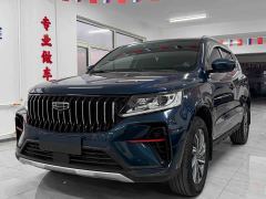 Geely Emgrand X6 PRO 1.4T Automatic Luxury - photo 1