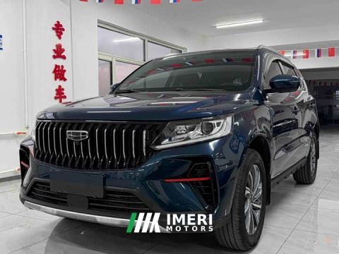 2023 Geely Emgrand X6 PRO 1.4T Automatic Luxury - автомобиль из Китая