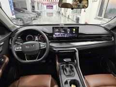Geely Emgrand X6 PRO 1.4T Automatic Luxury - photo 10