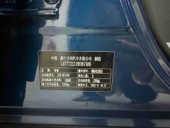 Geely Emgrand X6 PRO 1.4T Automatic Luxury - photo 12