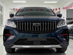 Geely Emgrand X6 PRO 1.4T Automatic Luxury - photo 3