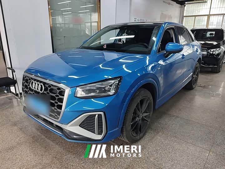 Audi Q2L 35 TFSI Dynamic Entry