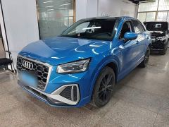 Audi Q2L 35 TFSI Dynamic Entry - photo 1