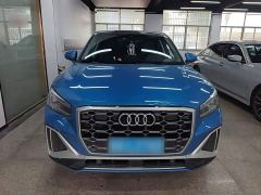 Audi Q2L 35 TFSI Dynamic Entry - photo 2