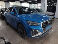 Audi Q2L 35 TFSI Dynamic Entry - photo 3