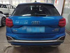 Audi Q2L 35 TFSI Dynamic Entry - photo 5