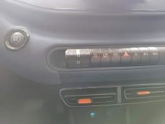 BYD Seagull Glory Edition 305km Vitality Version - ფოტო 13