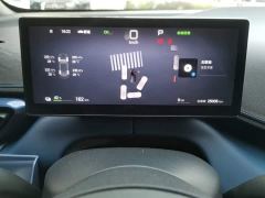 BYD Seagull Smart Drive 405km Flight Edition - ფოტო 11