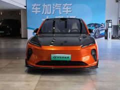 NIO ET5 75kWh - photo 2