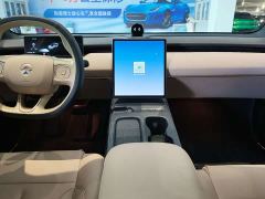 NIO ET5 75kWh - photo 6
