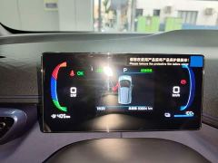 BYD Seagull Glory Edition 405km Flying Edition - photo 11