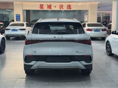 BYD Yuan Plus 510KM Flagship - ფოტო 5