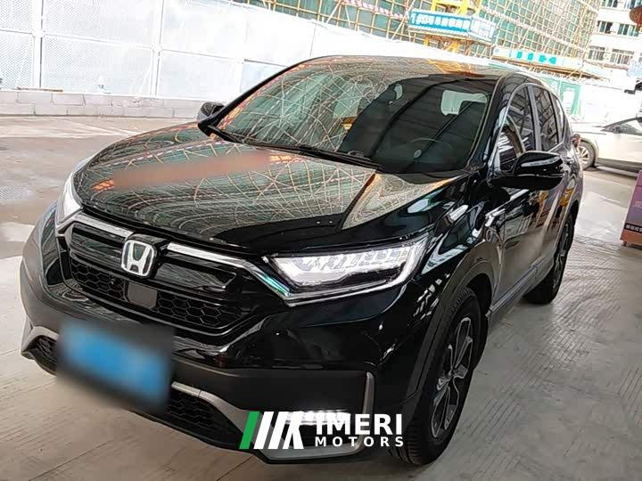 Honda CR-V Sharp Hybrid 2.0L FWD Pure Speed Edition