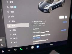 Tesla Model 3 Long Range All-Wheel Drive - фото 11