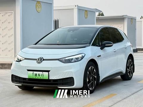 2023 Volkswagen ID.3 Pure Smart Edition - car from China