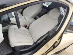 Geely Star Wish 310km Dream Edition - ფოტო 14