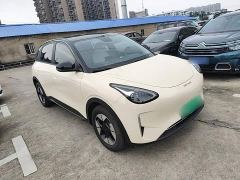 Geely Star Wish 310km Dream Edition - ფოტო 3