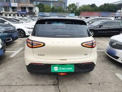 Geely Star Wish 310km Dream Edition - ფოტო 5