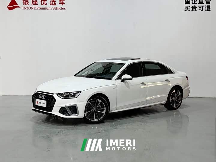 Audi A4L 40 TFSI Fashion Dynamic - car from China