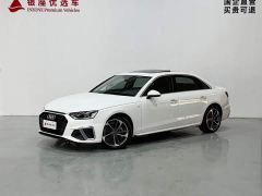 Audi A4L 40 TFSI Fashion Dynamic - photo 1