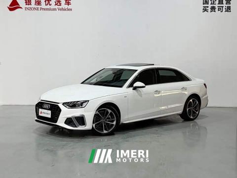 2024 Audi A4L 40 TFSI Fashion Dynamic - car from China