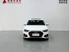 Audi A4L 40 TFSI Fashion Dynamic - photo 2