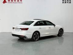 Audi A4L 40 TFSI Fashion Dynamic - photo 5