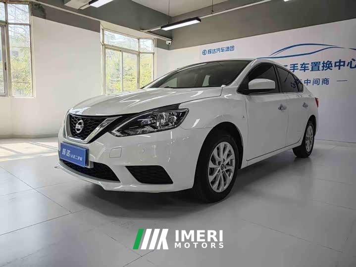 Nissan Sylphy Classic 1.6XE CVT Comfort