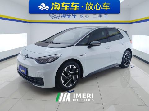 2022 Volkswagen ID.3 Active Pure Smart Edition - ავტომობილი ჩინეთიდან