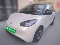 Wuling Binguo 333km Joy Edition - photo 1