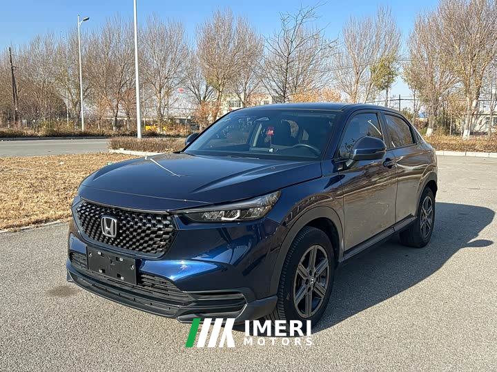 Honda XR-V 1.5L CVT Heat Wave Edition